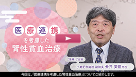 ダイエット　腸活　免疫力　副腎　自律神経　本まとめ売り 太田漢方胃腸薬II | マツキヨココカラオンラインストア