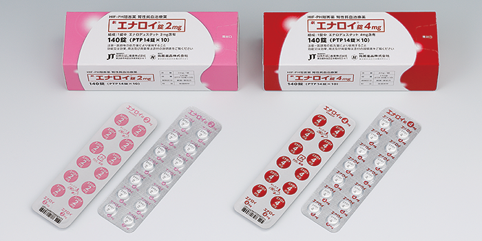 ダイエット　腸活　免疫力　副腎　自律神経　本まとめ売り 公式】ハーブ健康本舗のショッピングサイト